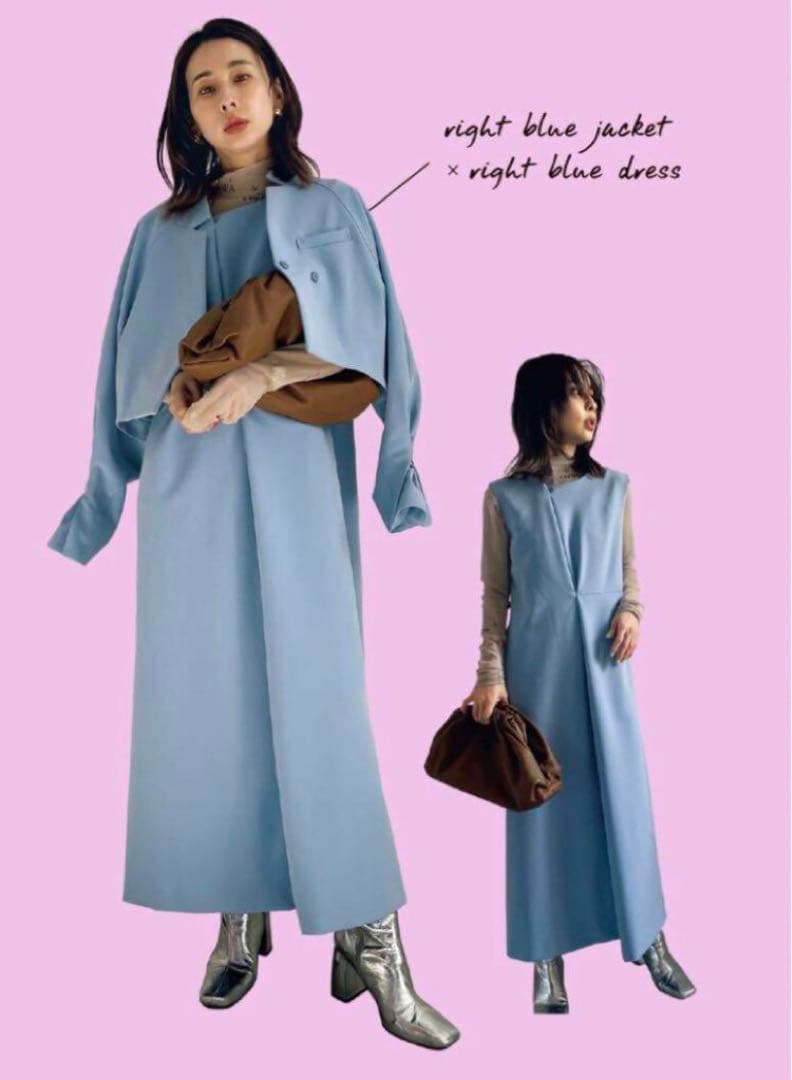 美品　Ameri OTONA SHORT JACKET SET UP DRESS