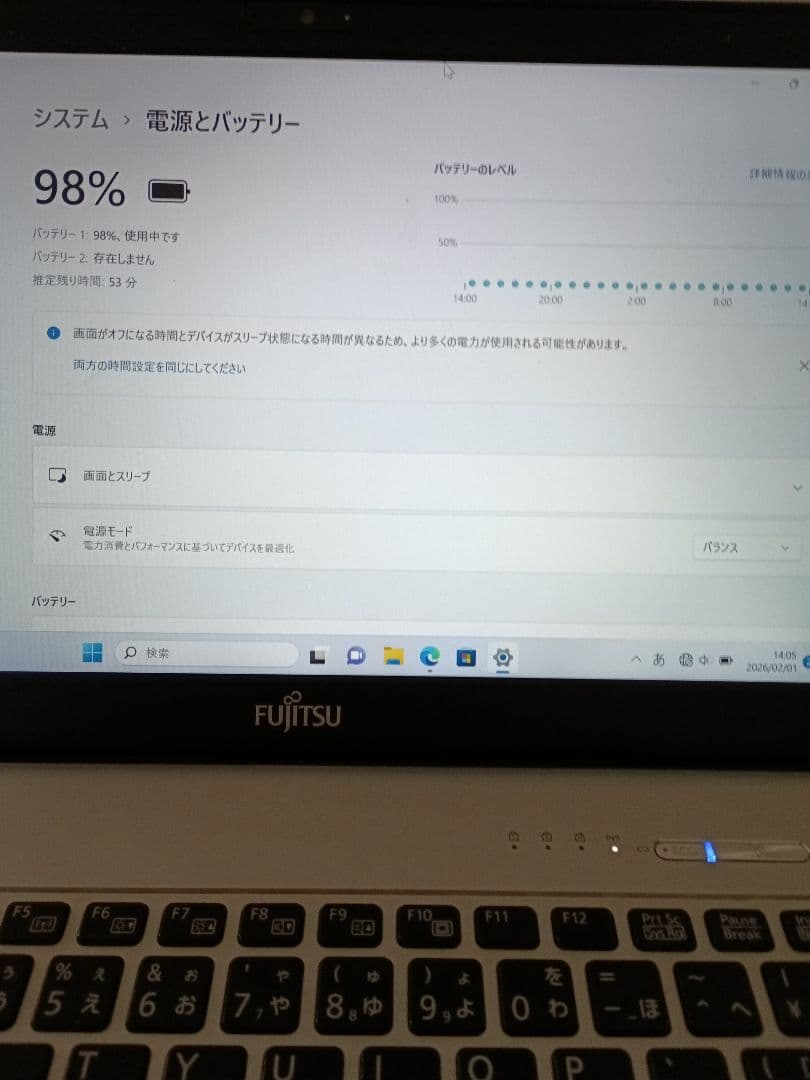 FUJITSU 富士通 Lifebook S936/M /8G/SSD240G