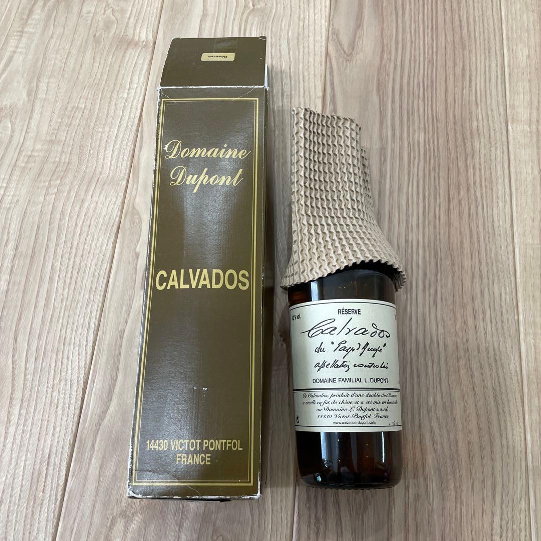 ブランデー CALVADOS reserve