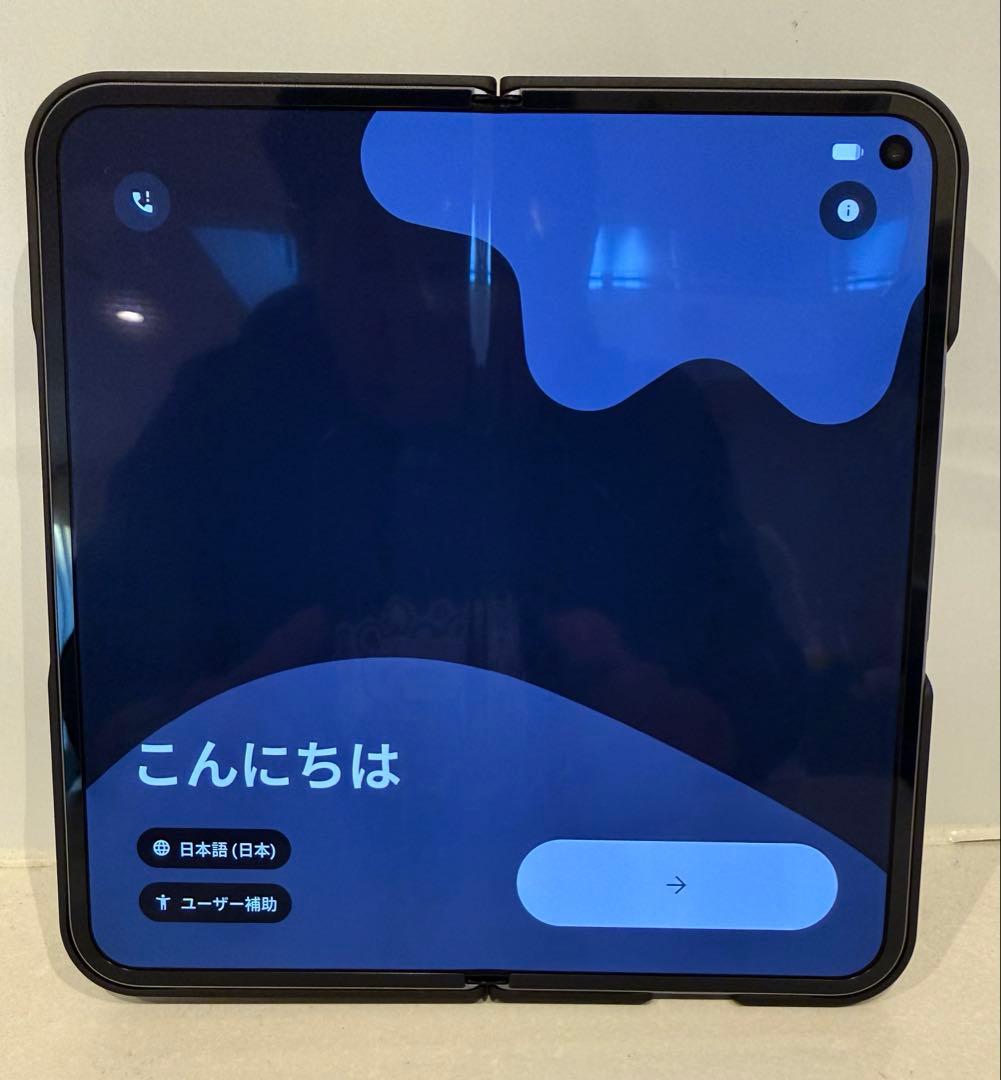 【美品】Google Pixel 10 Pro Fold ムーンストーン