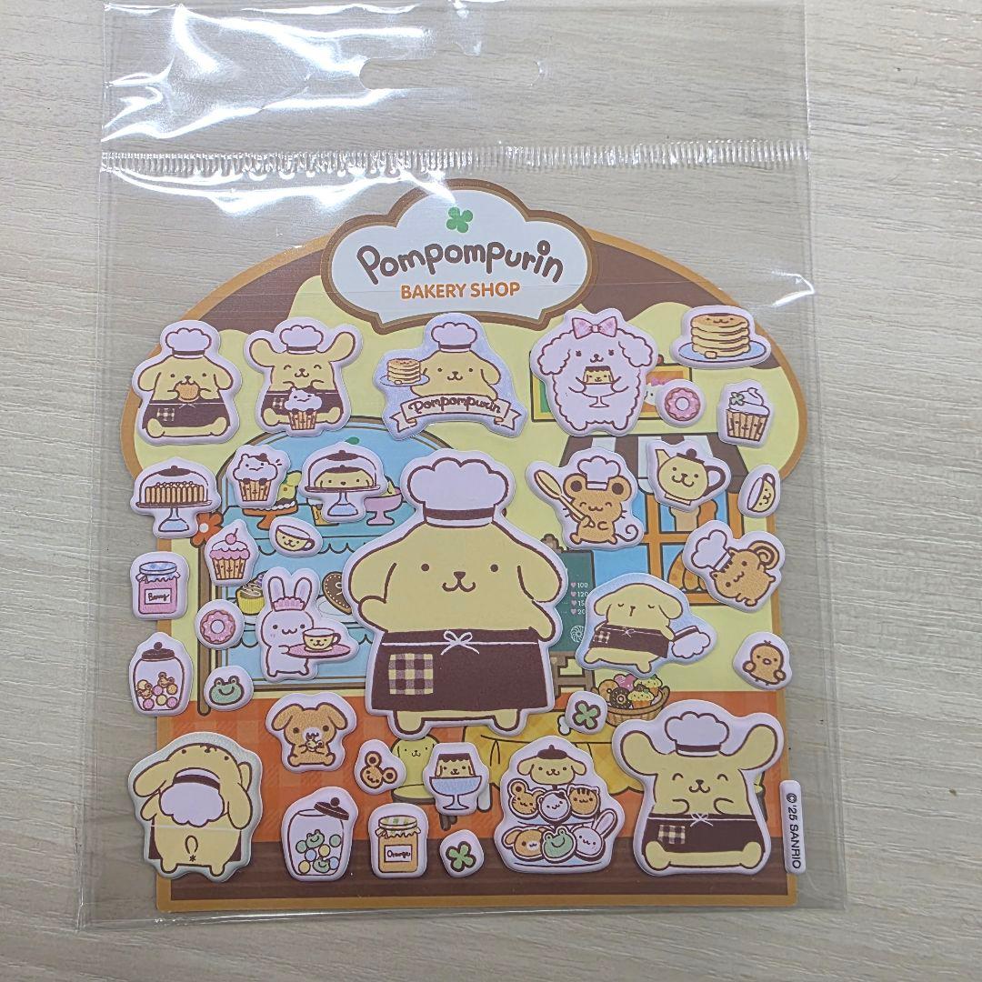 りーままページ