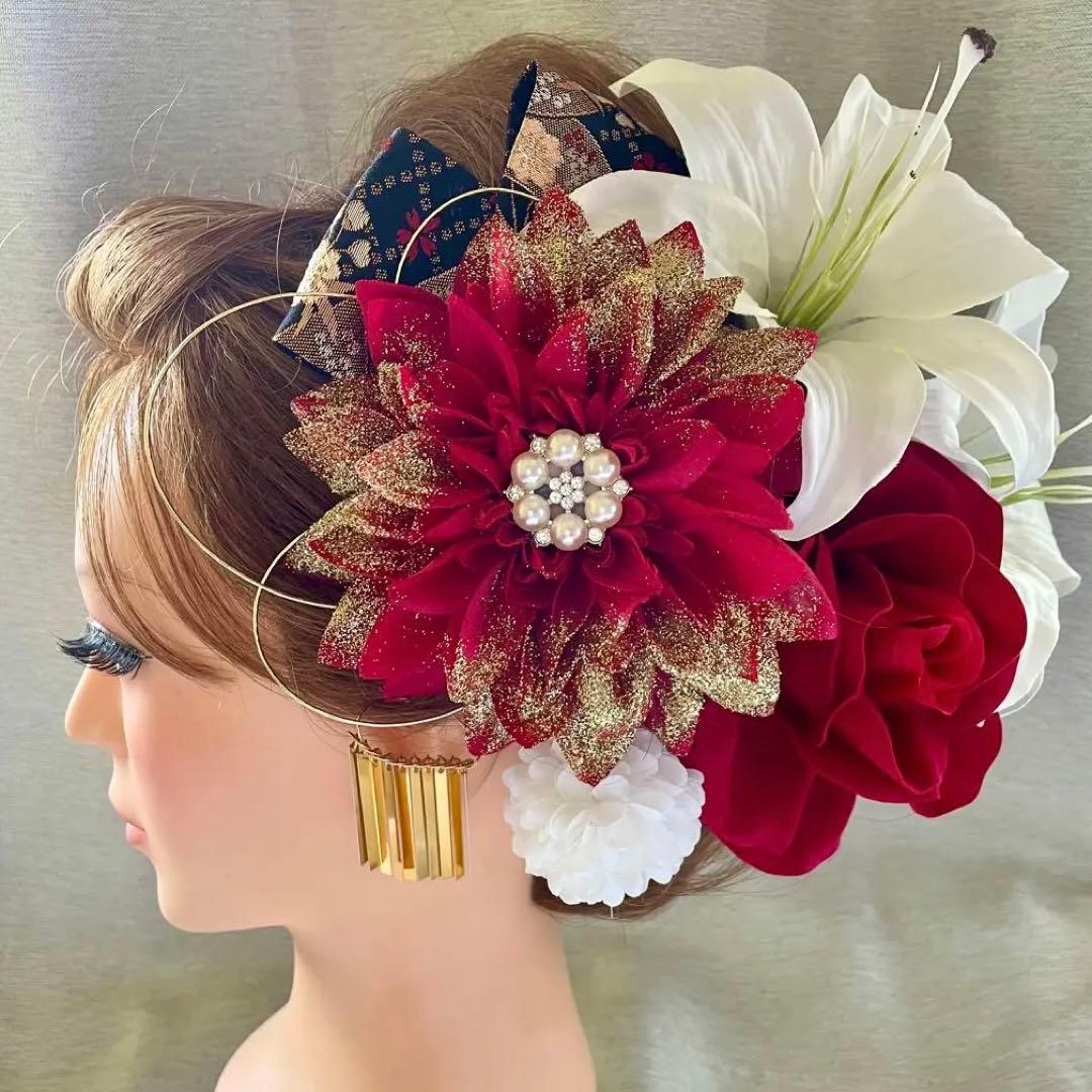 紅白　和装髪飾り　成人式髪飾り　振袖髪飾り　結婚式髪飾り　着物髪飾り　色打掛髪飾
