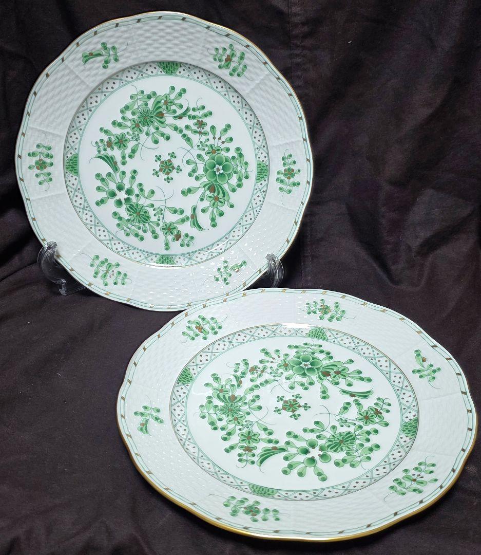 ヘレンド 森の宝物【22cmプレートペア】waldstein green