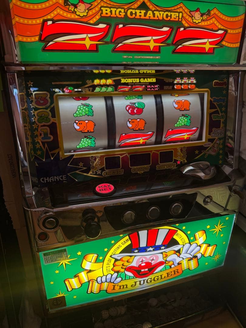 R さん 専用 アイムジャグラー5号機 実機