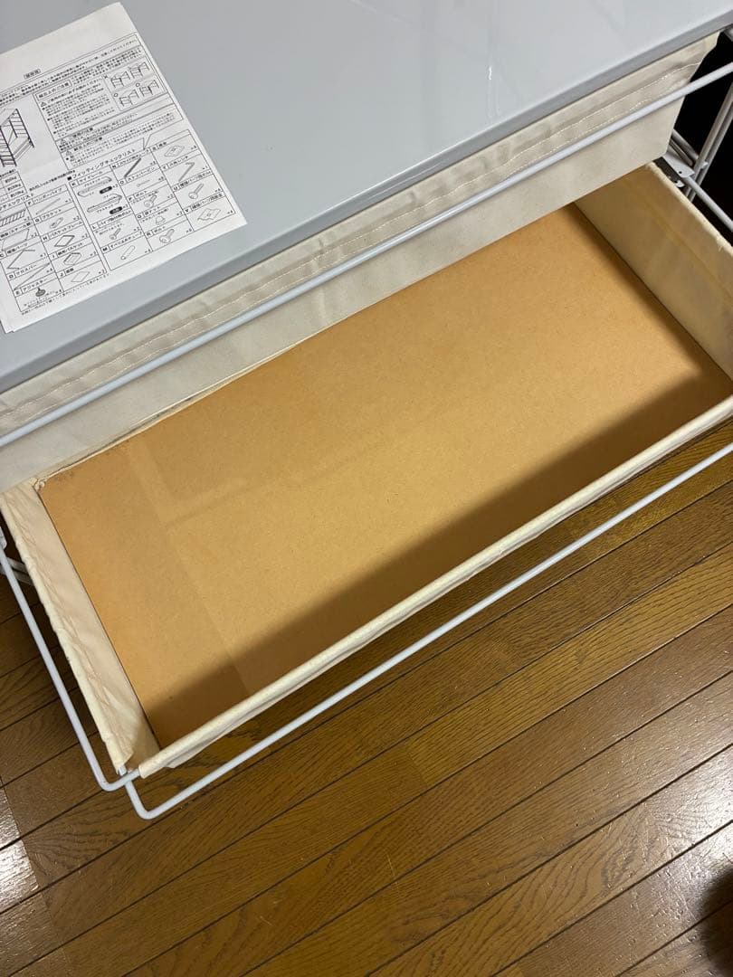 【23区配送】無印良品 スチールユニットシェルフ ワードローブ グレー