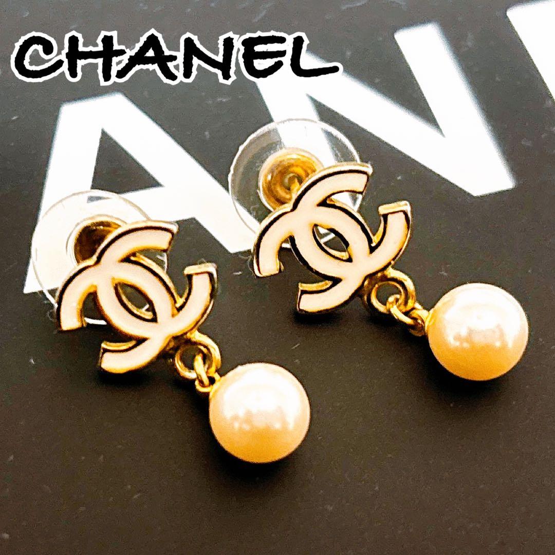 CHANEL シャネル　パール付き　ココマークロゴピアス　訳アリ　美品