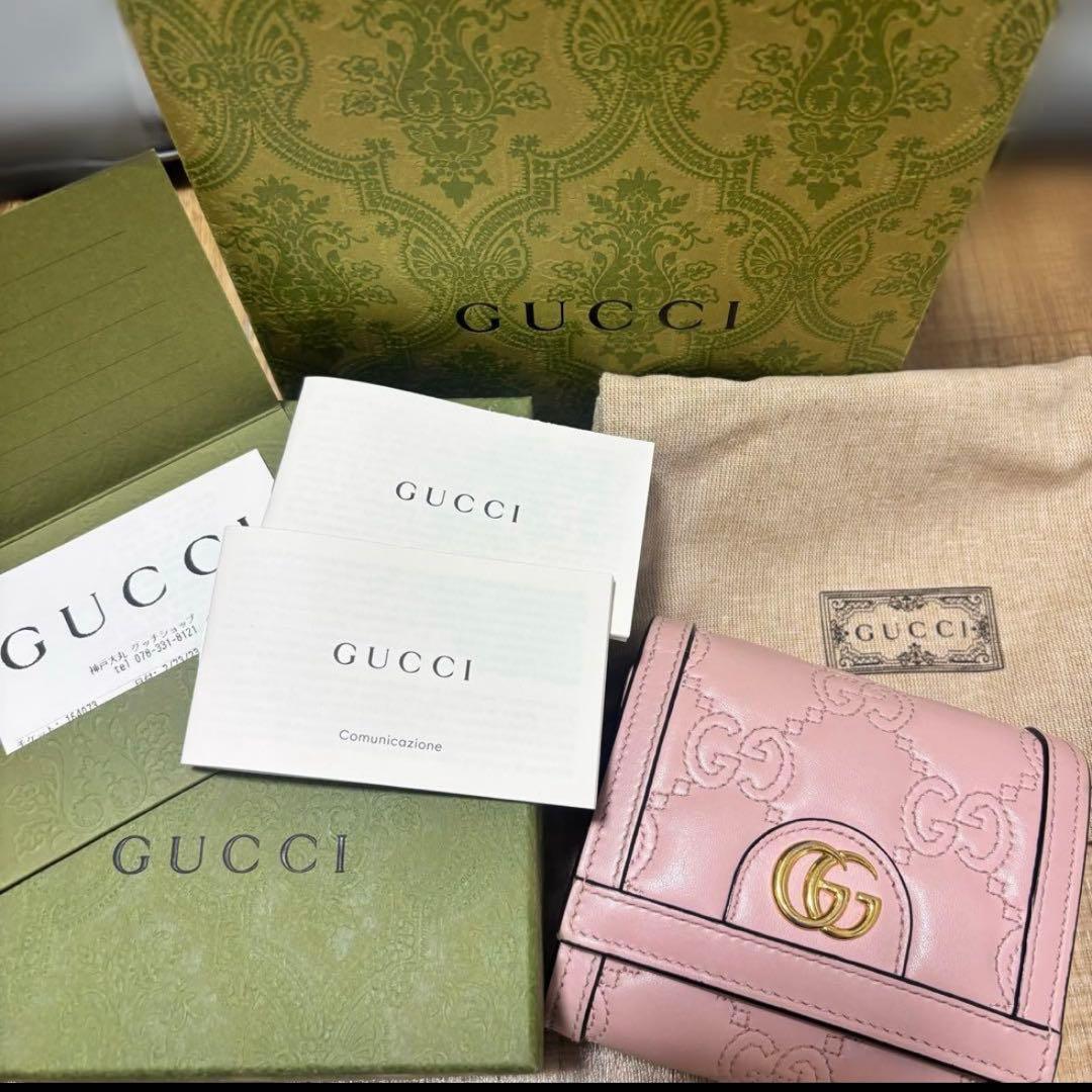 GUCCI 三つ折り財布　レザーウォレット　ミニウォレット