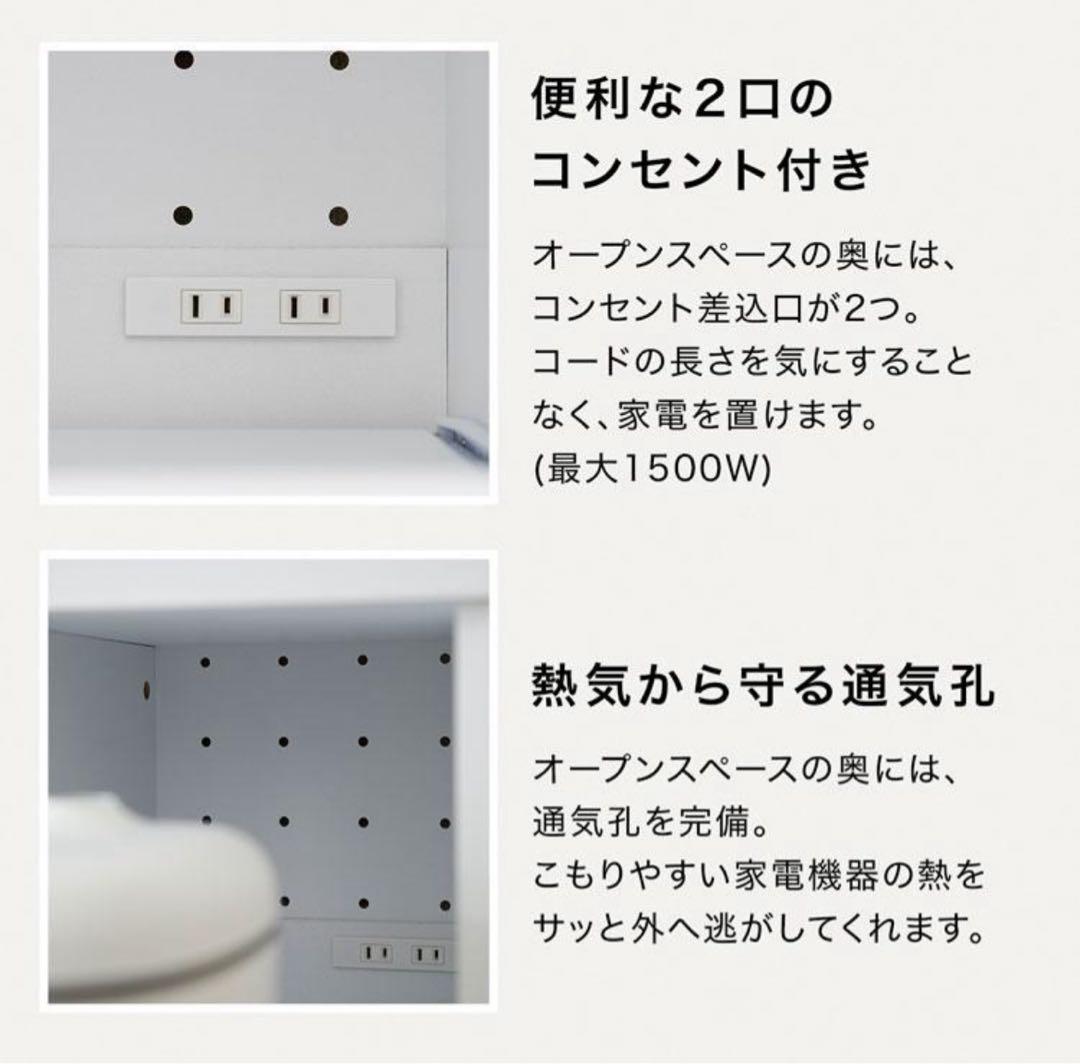 LOWYA 食器棚 キッチン収納 ホワイト木製キャビネット 5引き出し