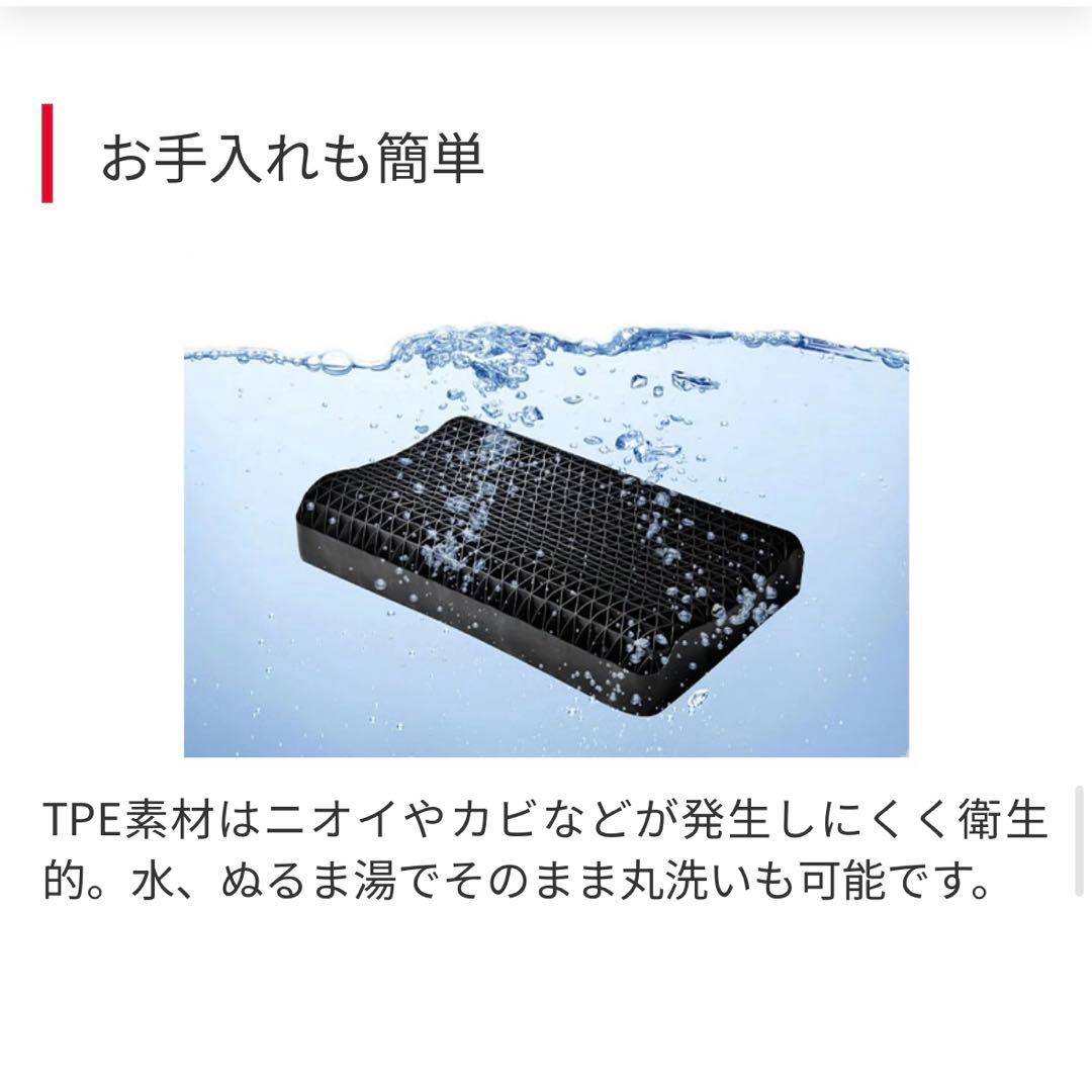 ヒツジのいらない枕　ht-001