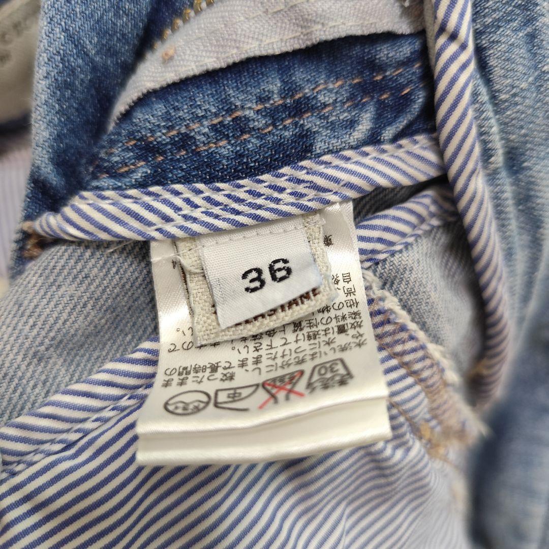 BRUNELLO CUCINELLI スリムジーンズ ウォッシュブルー 36