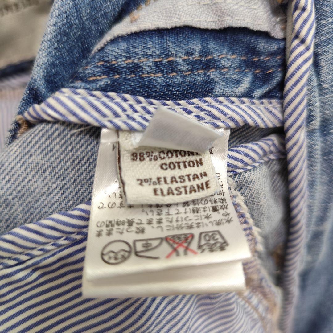 BRUNELLO CUCINELLI スリムジーンズ ウォッシュブルー 36