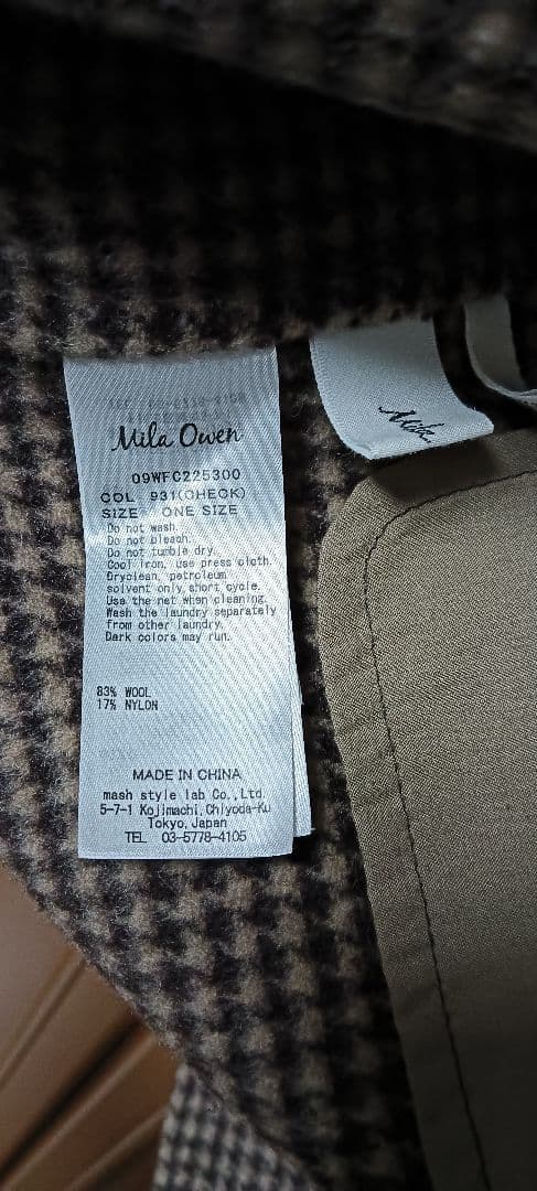 川口春奈着用!!Mila Owen☆接結ハーフ丈Ａラインコート