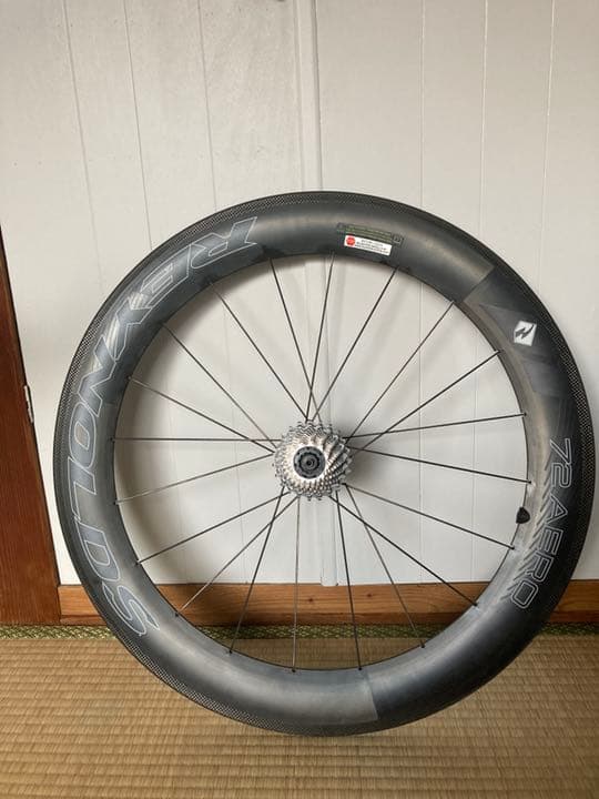 REYNOLDS レイノルズ 72 AERO クリンチャー　バック付き