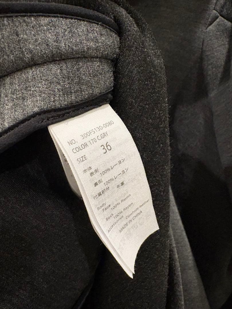 ENFOLD エンフォルド ボンディング ダッフルコート 36