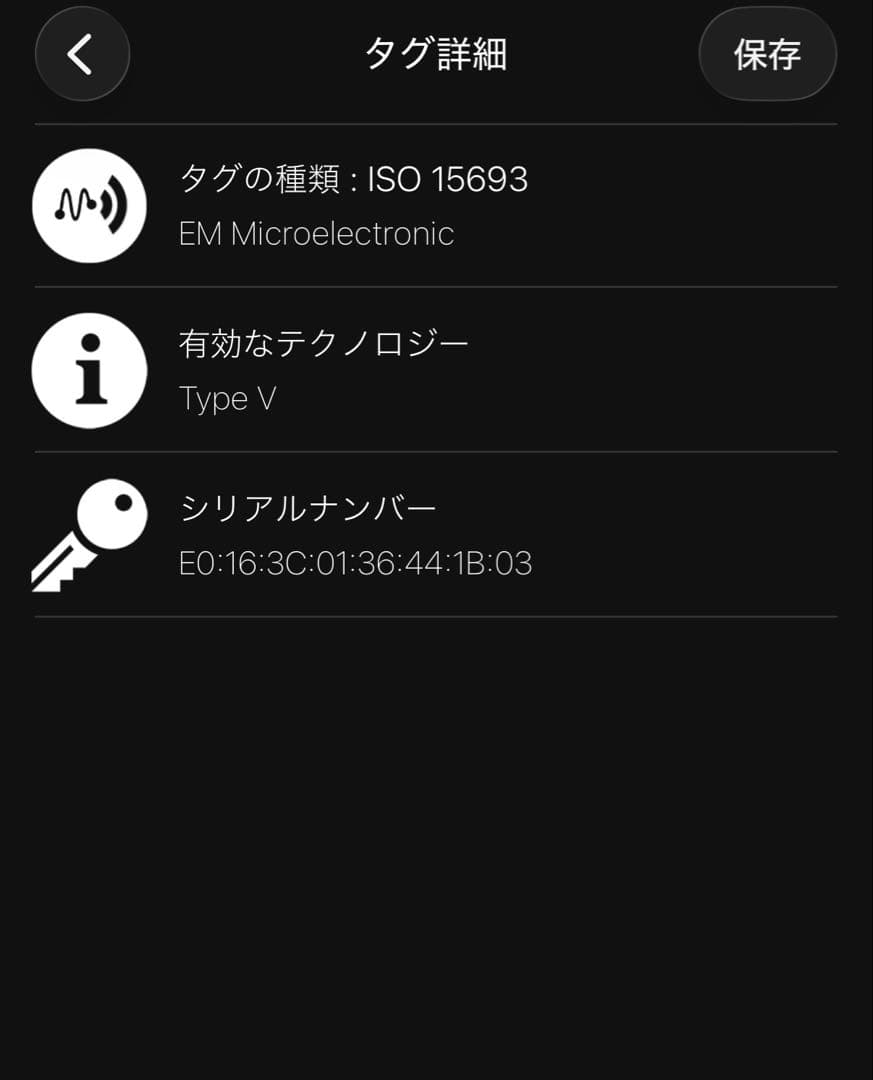 LOUIS VUITTON アンプラント　ポルトフォイユ　メティス　コンパクト