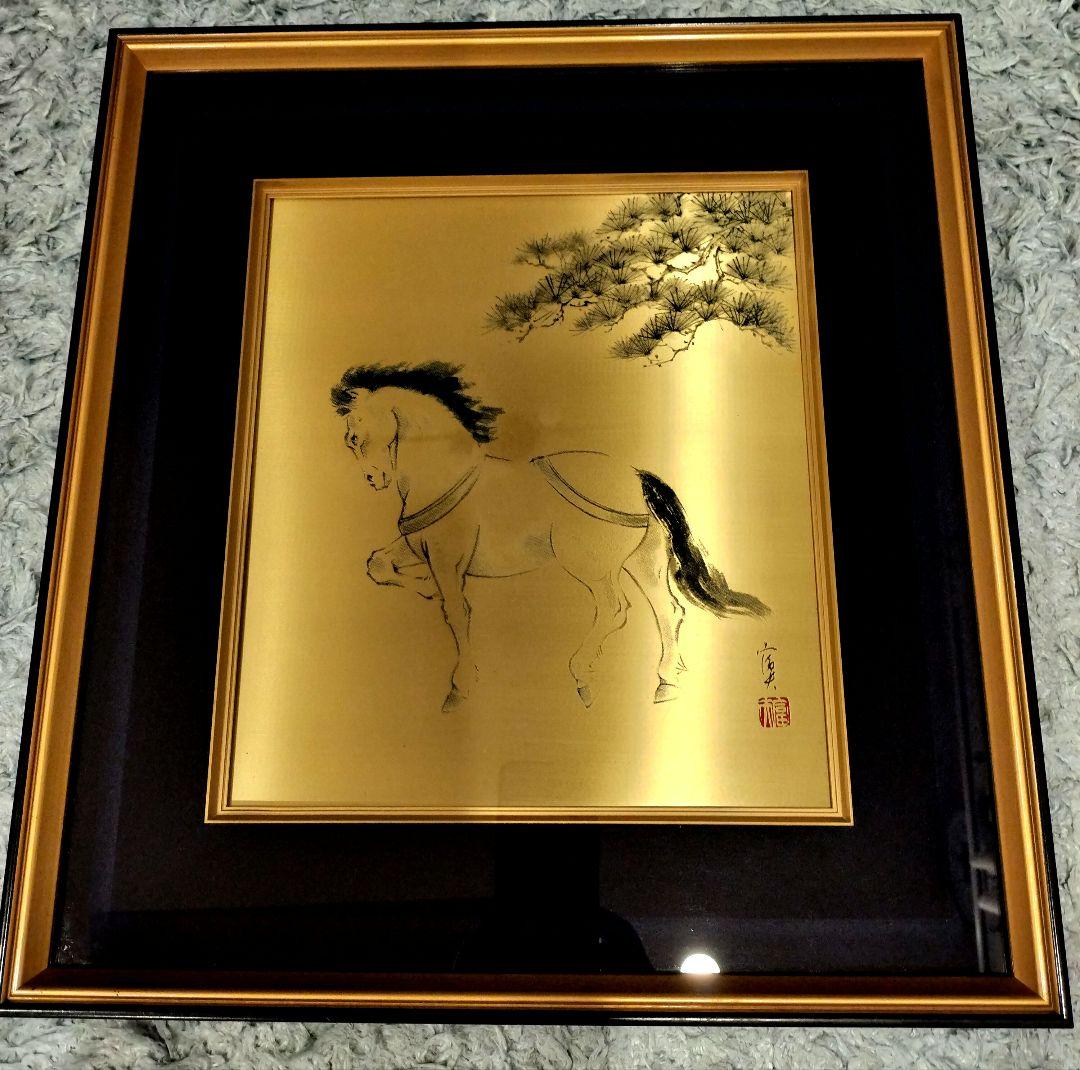 馬 干支 金属板 写真製版 2026 額