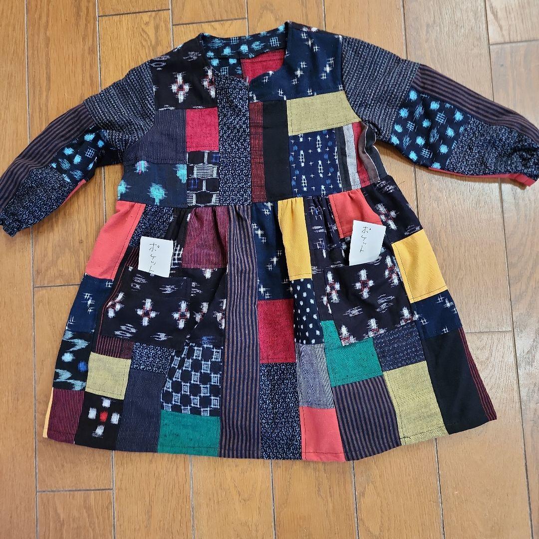 悦子水野8です。　絣子供ワンピース