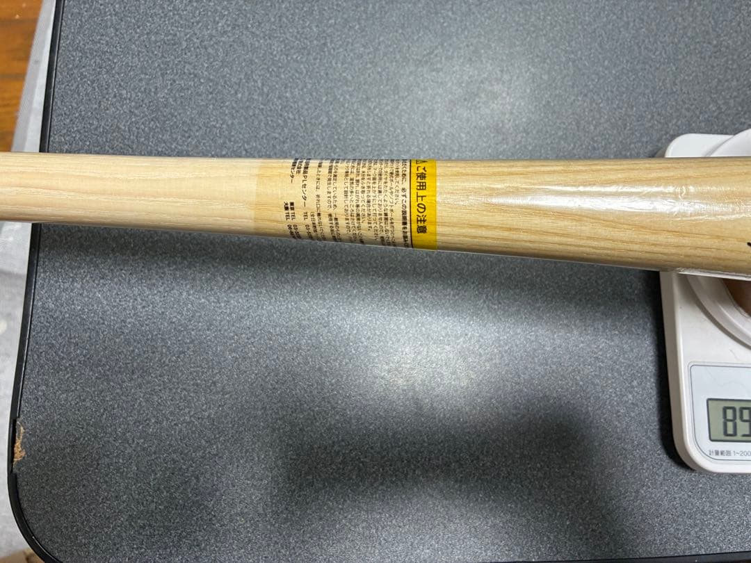 ミズノ　硬式木製バットNPB 近鉄　約84.5cm 約892g 送料込み最終価格