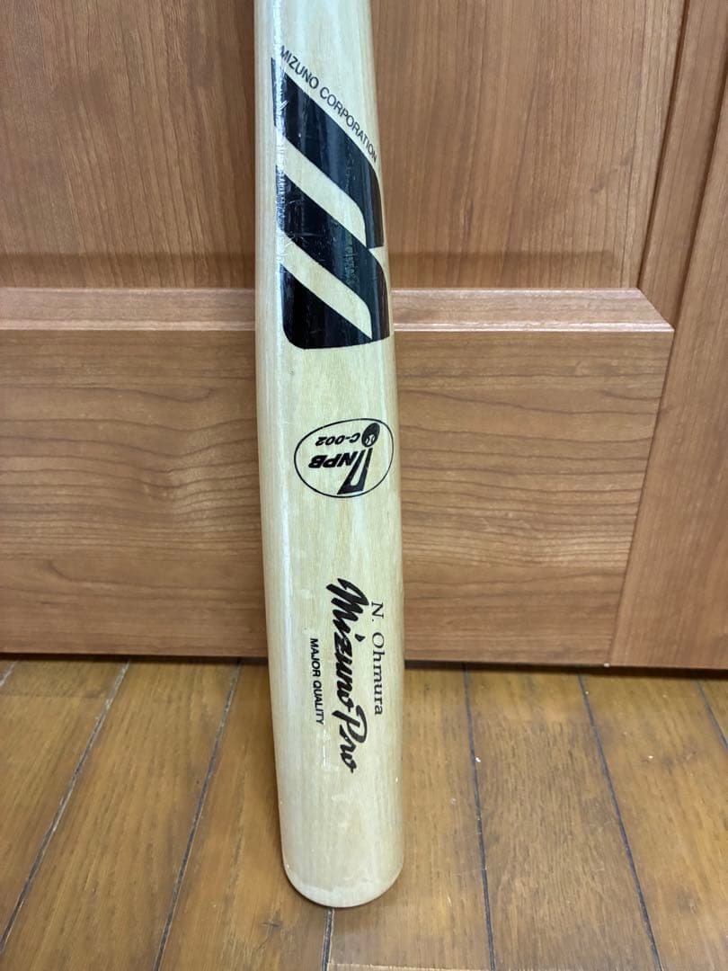 ミズノ　硬式木製バットNPB 近鉄　約84.5cm 約892g 送料込み最終価格