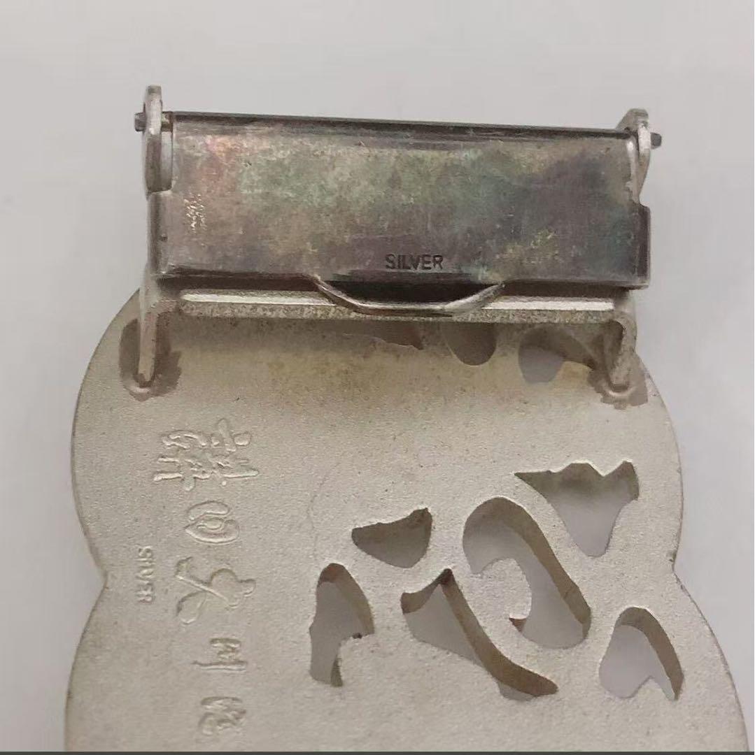 日宗 講日 銀製 SILVER 彫刻 大仏 仏像 ベルトバックル 重量約66g