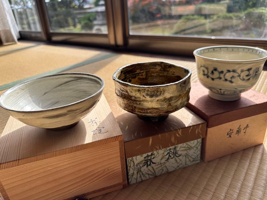 【最終処分値下げ】【25日までの出品】抹茶碗　3点セット②