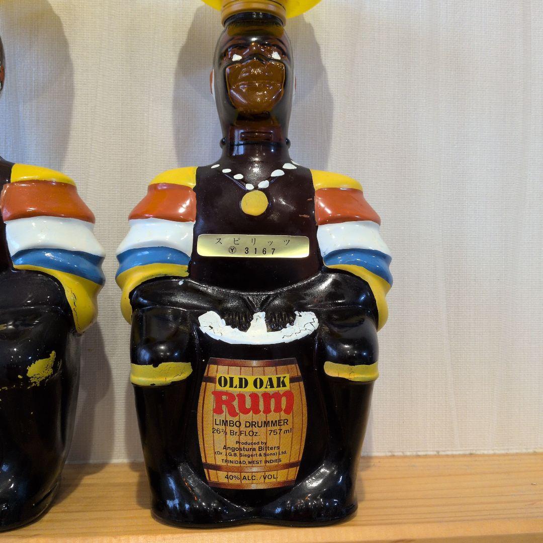 アンゴスチュラ　オールドオーク　ラム　リンボードラマーボトル　757ml 43%