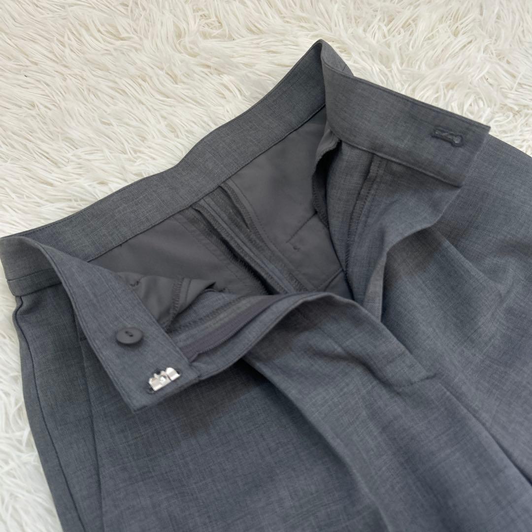 現行品　ナチュラルビューティーベーシック　クラッシーセットアップ