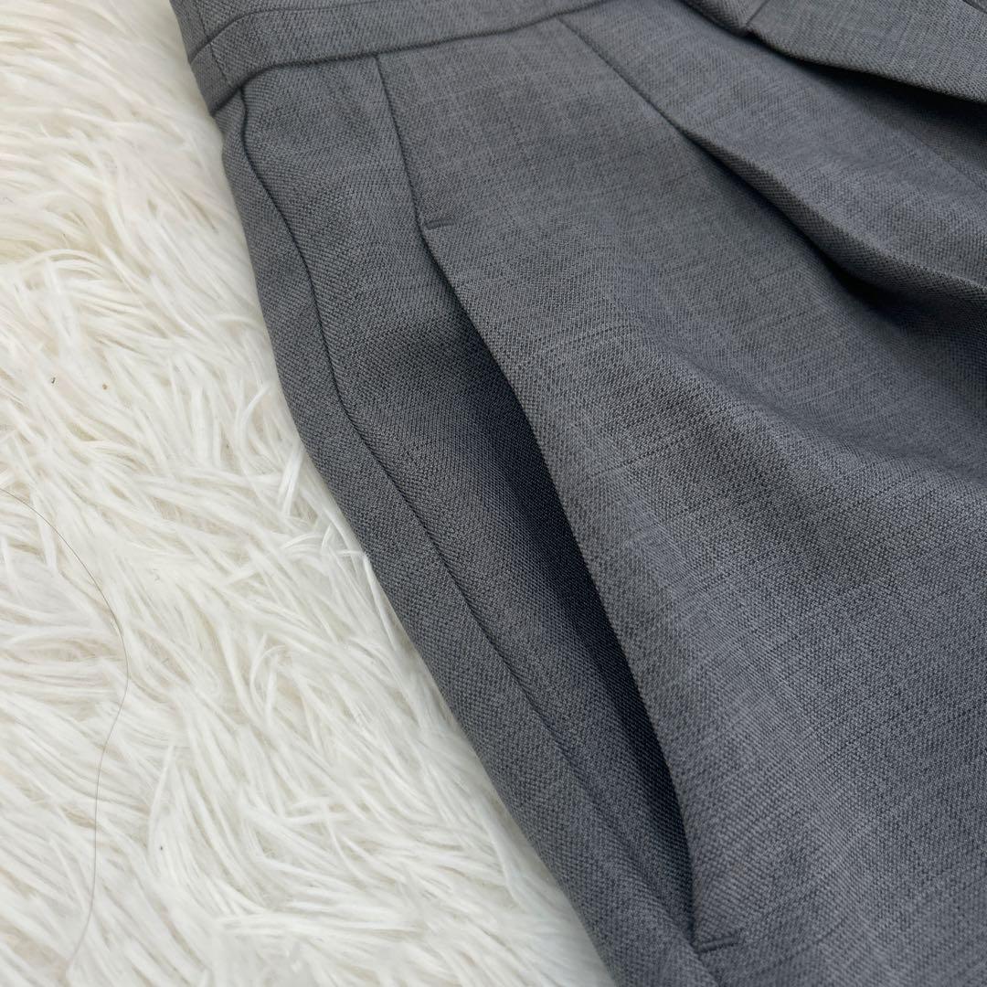 現行品　ナチュラルビューティーベーシック　クラッシーセットアップ