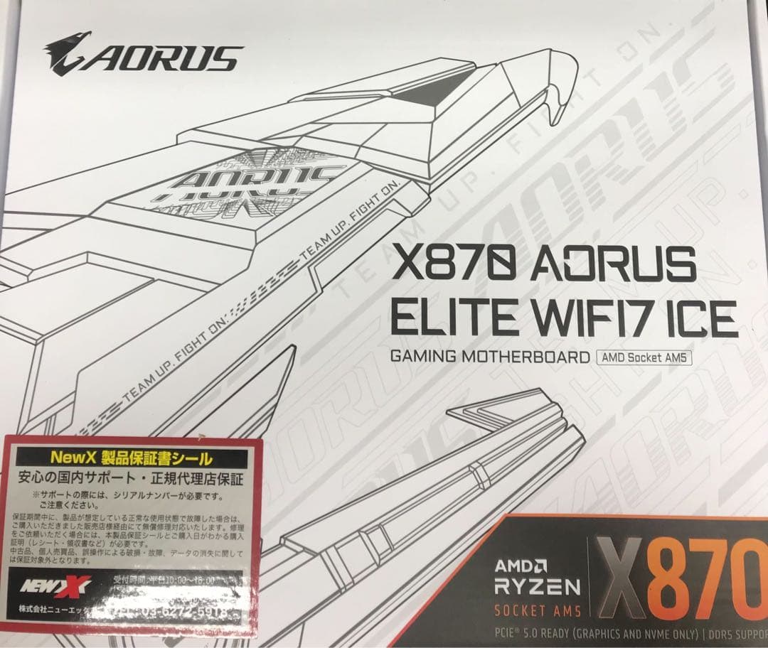 カ*る様 【マザーボード】x870 aorus elite wifi7 ice