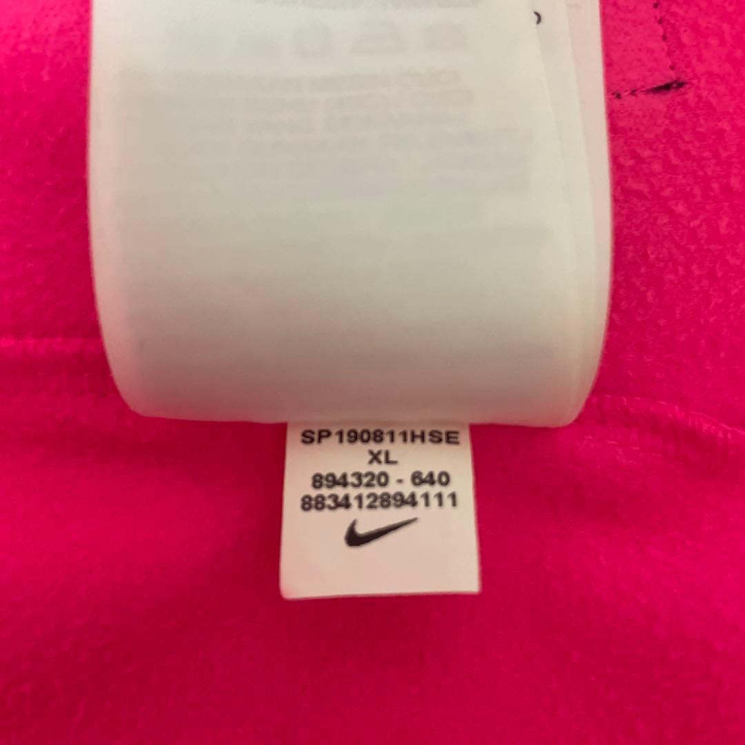 ☆最終値下げ☆ナイキ パリサンジェルマン ドリルトップ レア XL