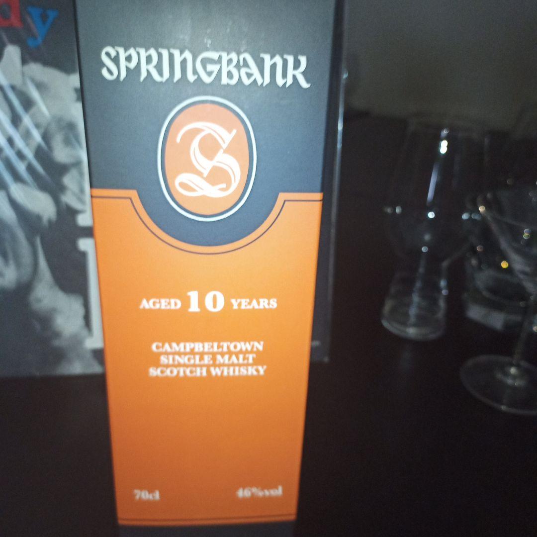 スプリングバンク10年