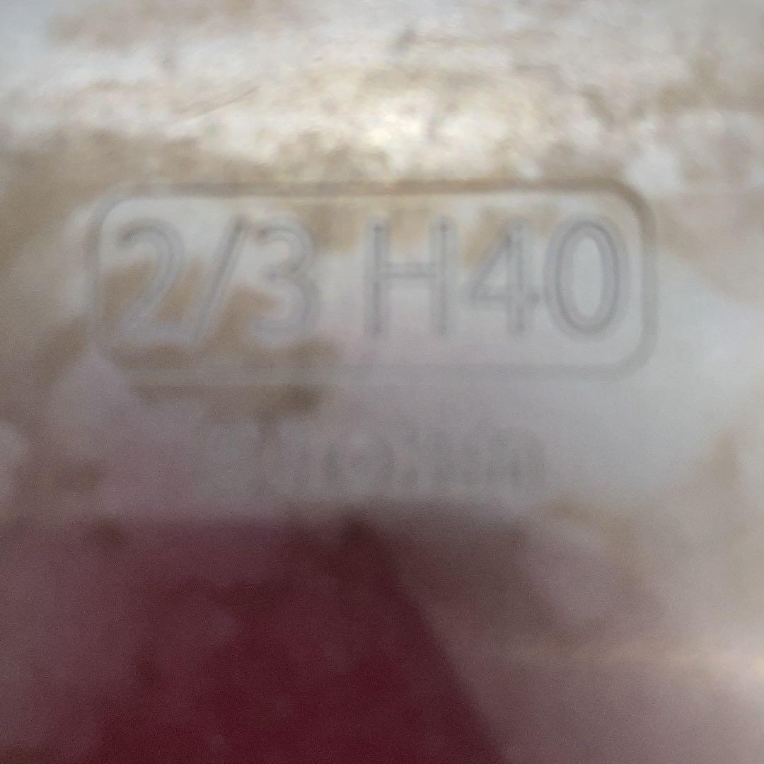 hokua 北陸アルミニウム社製　本格　オーブンプレート　皿