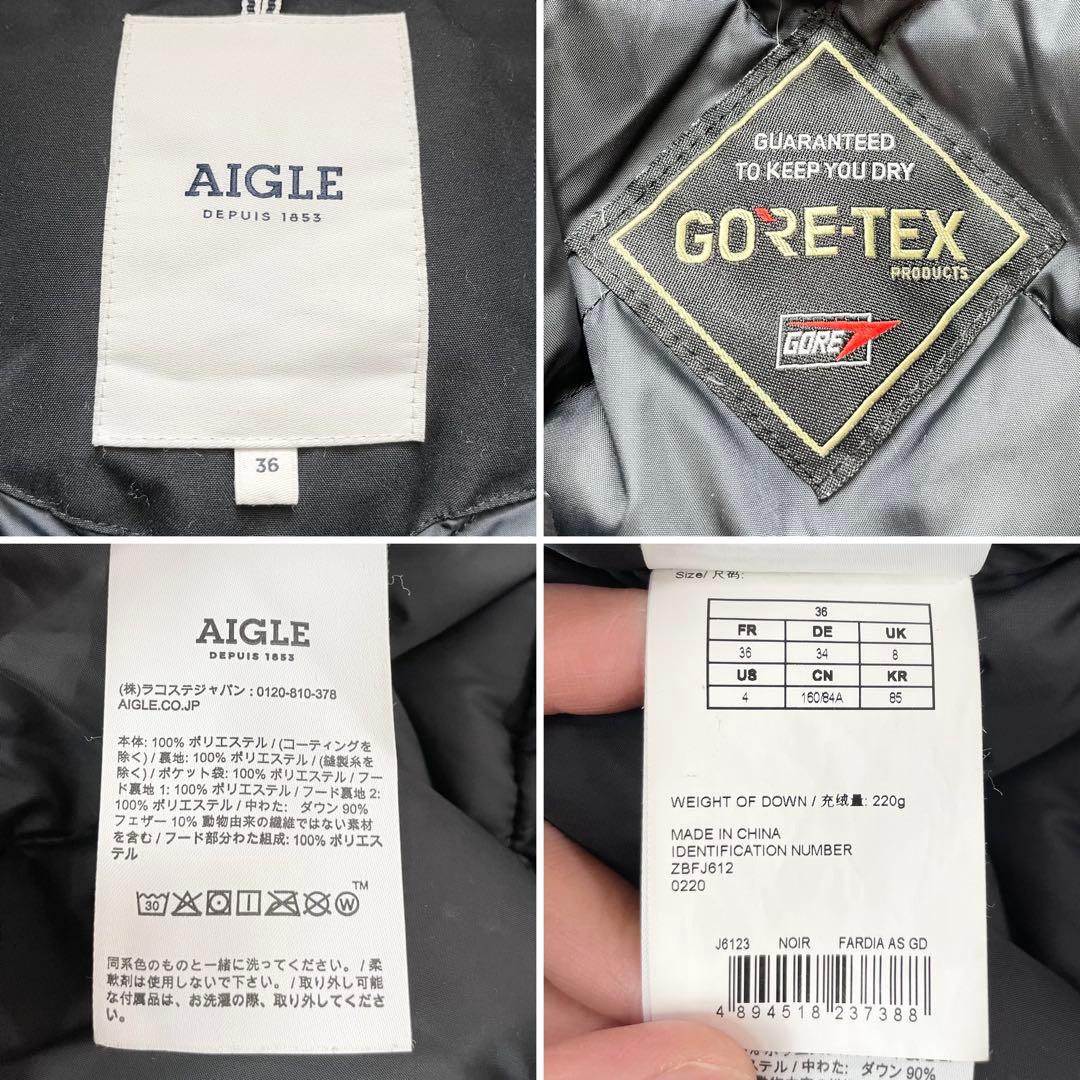現行✨エーグル ゴアテックス ダウンジャケット ファルディア 黒 近年モデル