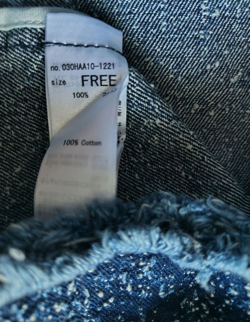 SLY ツイード　ジャケット　デニム　GRAIN TWEED JK-BE