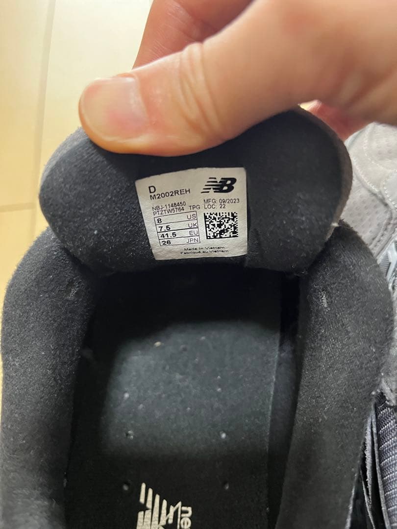 靴 New Balance M2002REH 26cm