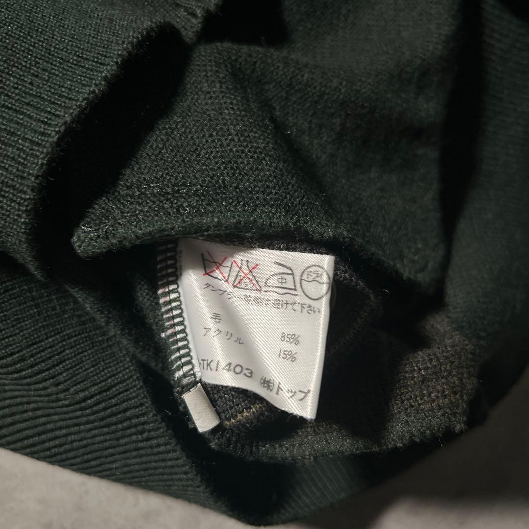 ヴィンテージ チェック レトロ アートパターン ニット カーディガン