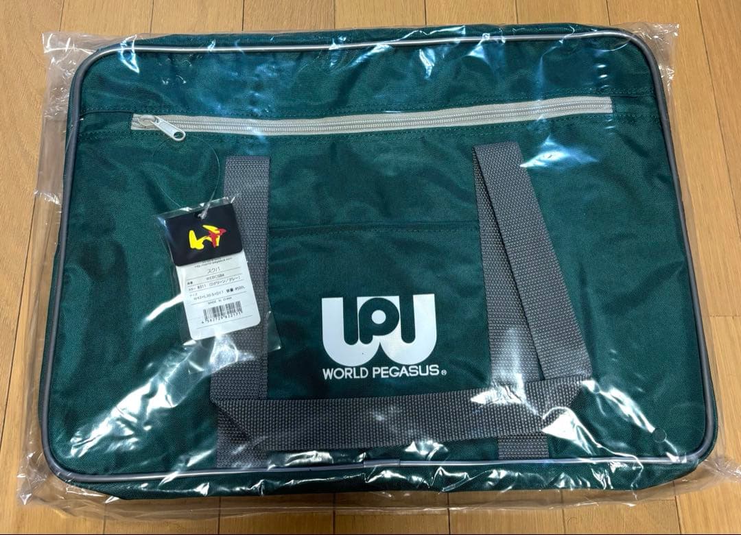 新品　未使用 旧ワッペ　スクバ　緑色　レア　女子高生　スクールバッグ　入手困難