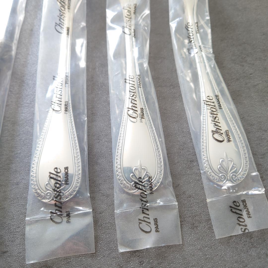 クリストフル マルメゾン テーブルナイフ テーブルフォーク 未開封 6点