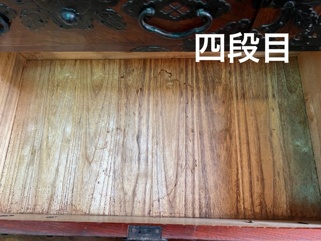 【鍵付き 和箪笥】民芸箪笥 アンティーク調 小型箪笥 収納