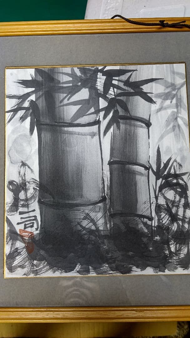 赤羽根一司　水墨画