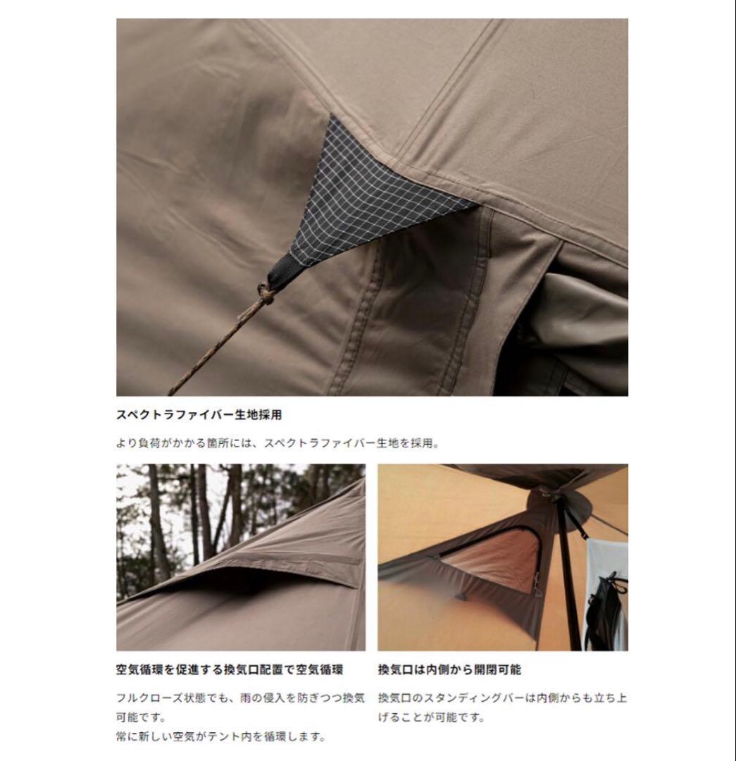 WAL LIGHT BF（ヴァル ライト ブラッシュファイバー）