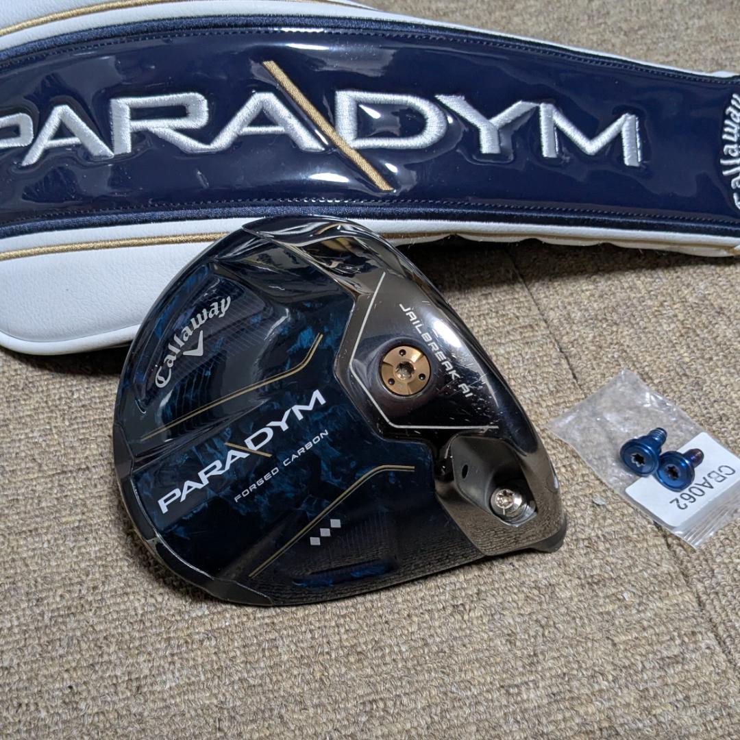 ⛳ 美品 キャロウェイ パラダイム トリプルダイヤ ドライバー