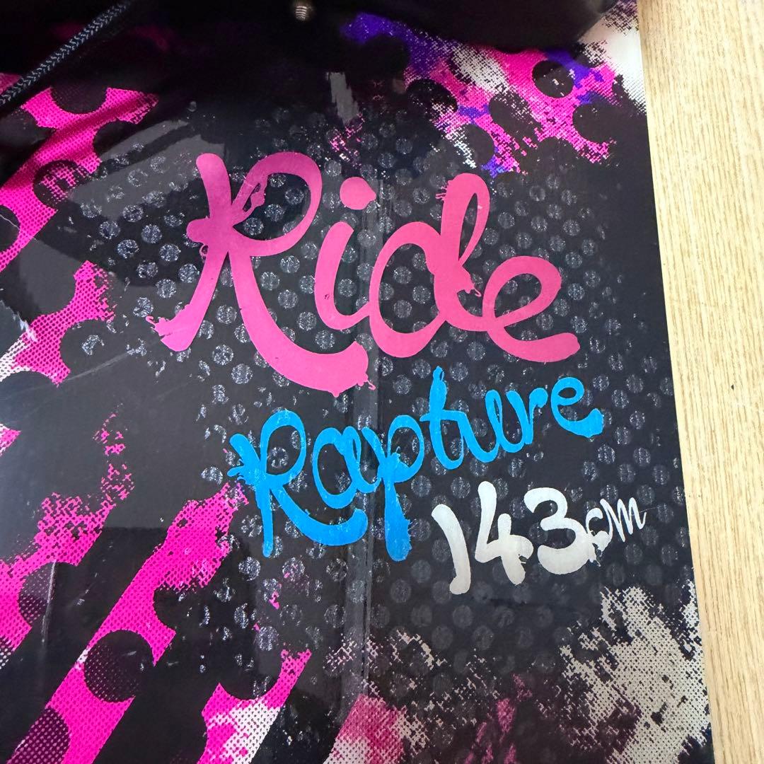 美品　RIDE FLUX レディース　スノーボード5点　初心者オススメ　かわいい