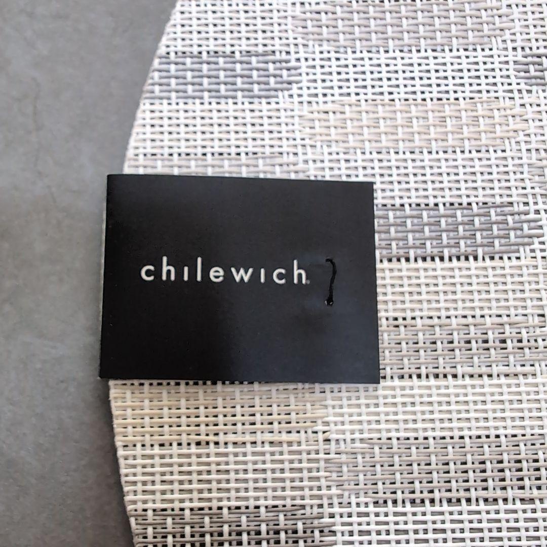 6枚セット　新品未使用　chilewich 円形ランチョンマット チルウィッチ