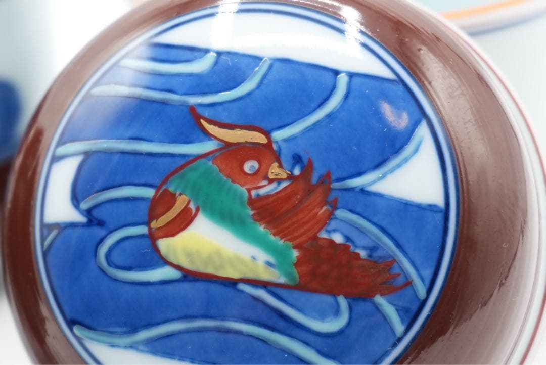 波佐見焼　鉄砂水鳥 むし碗　蓋付き蒸し碗　保管品　ヴィンテージ