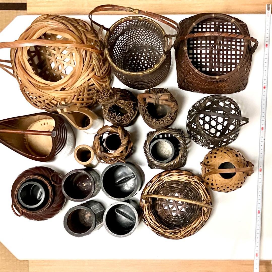 花籠 竹籠 華道 花器 生け花 レトロ 工芸品 茶道 竹細工 花道 和風