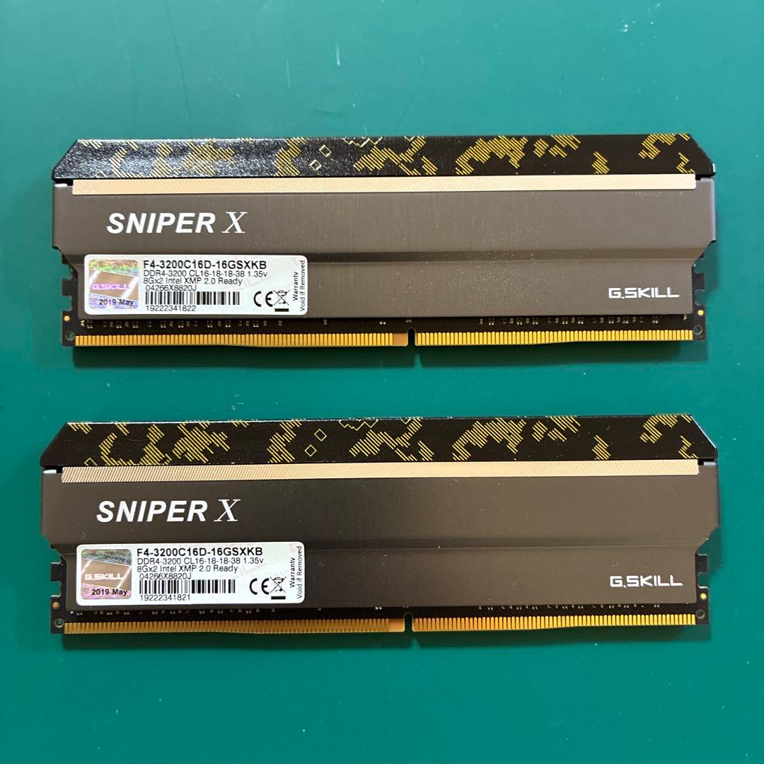 32GBメモリー（16GBx2） DDR4 3200MHz