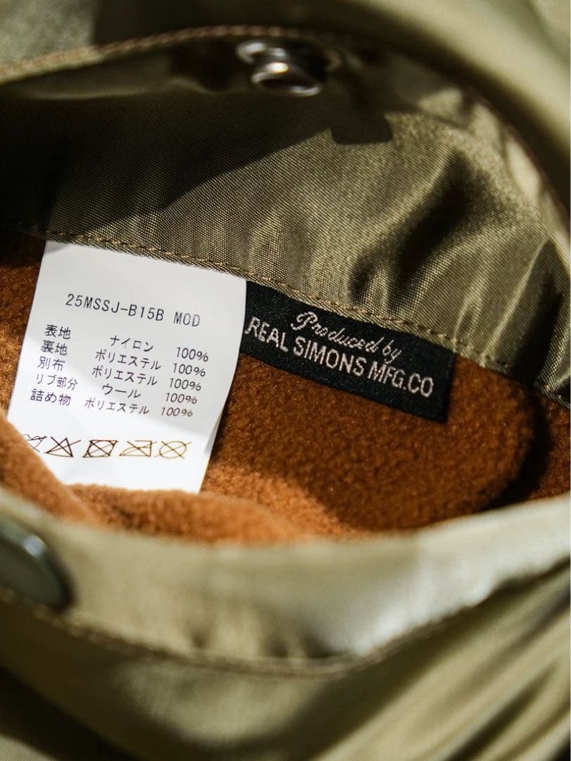 REALSIMONS B-15Bmod復刻JKT40馬革前身ムートン襟付き新品