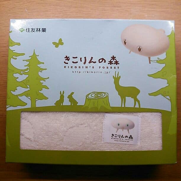 きこりんタオル