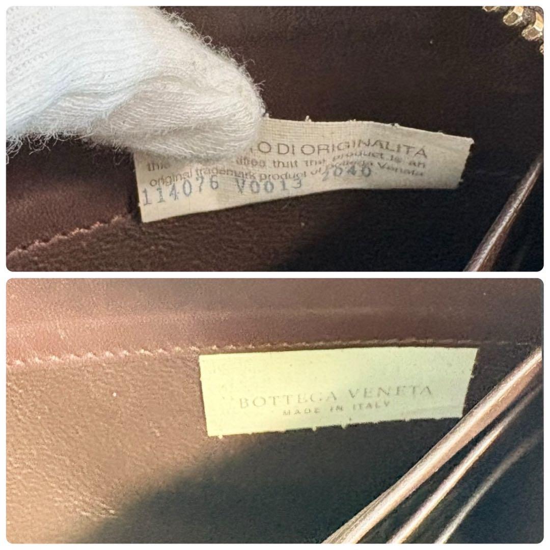 極美品‼️ ボッテガヴェネタ イントレチャート　長財布 ラウンドファスナー